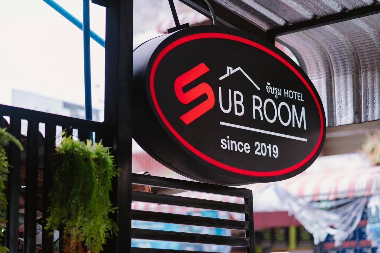 ซับรูมโฮเทล Subroom Hotel Surat Thani Ngoại thất bức ảnh